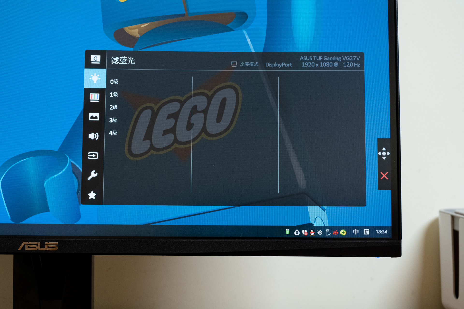 专业电竞显示器,电竞专业显示器推荐