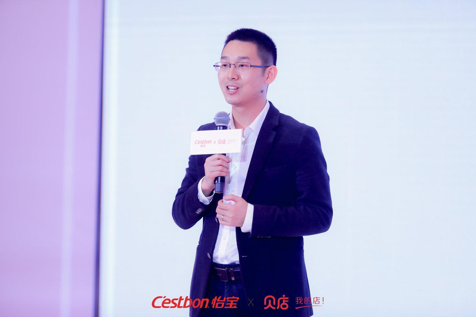 贝店与怡宝正式签订战略合作，演员邓莎加盟开启明星体验馆