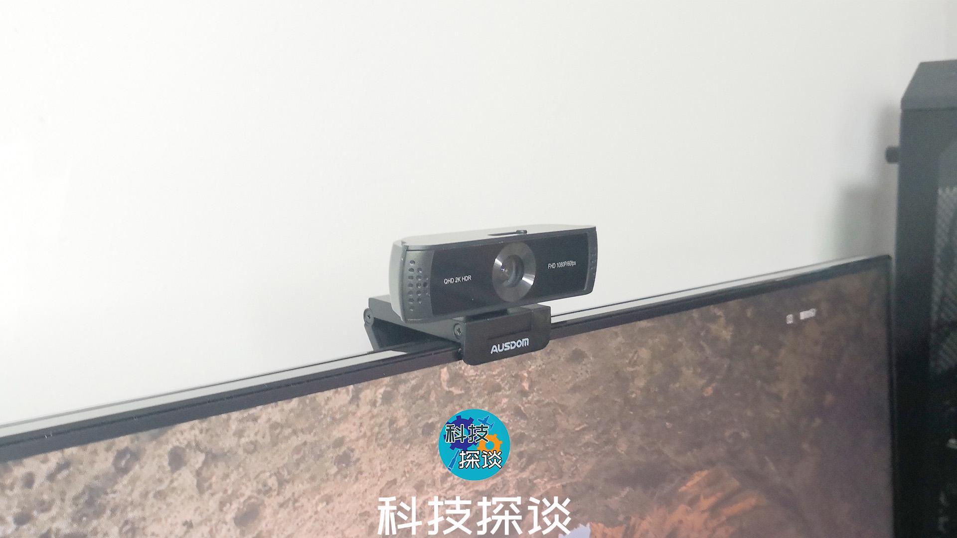 阿斯盾aw651测评,阿斯盾aw651s摄像头调试