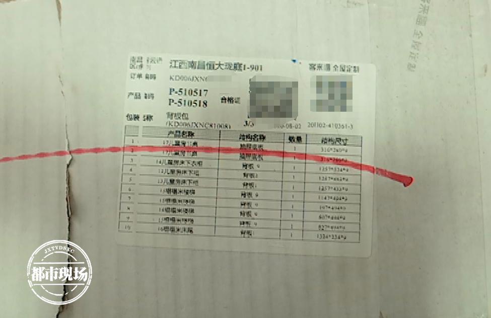 南昌客来福衣柜,南昌客来福