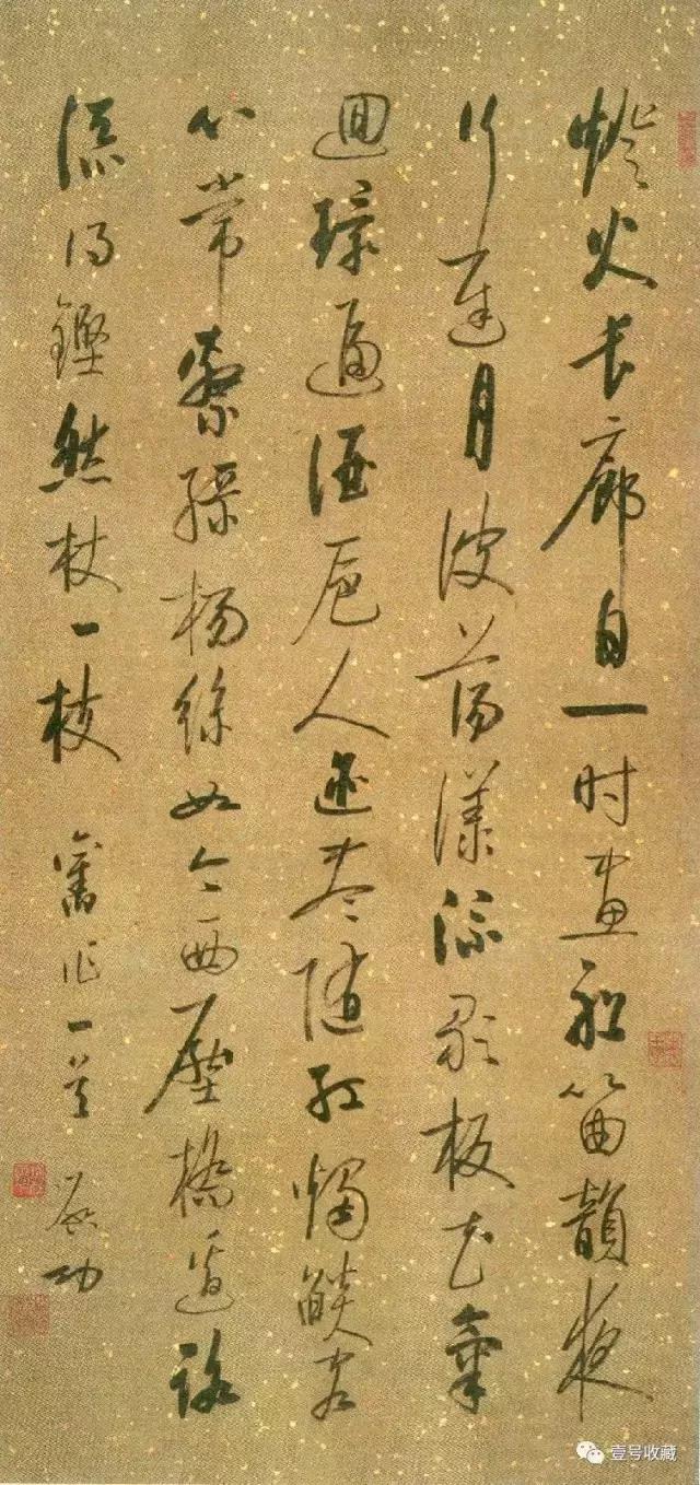 启功硬笔书法作品全集,启功写给朋友指正的书法立轴作品