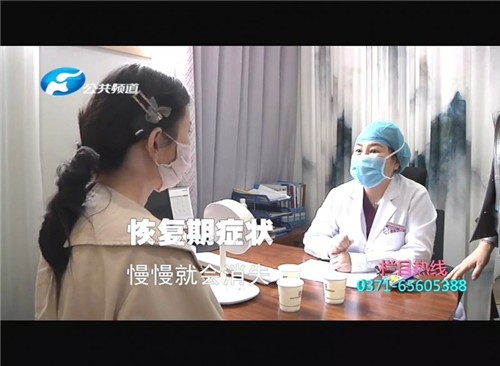 郑州市修复双眼皮,双眼皮缝线处发炎脓包怎么处理