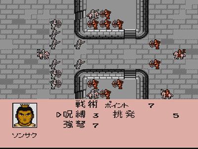 梦回童年逆水寒通关攻略,梦回童年逆水寒