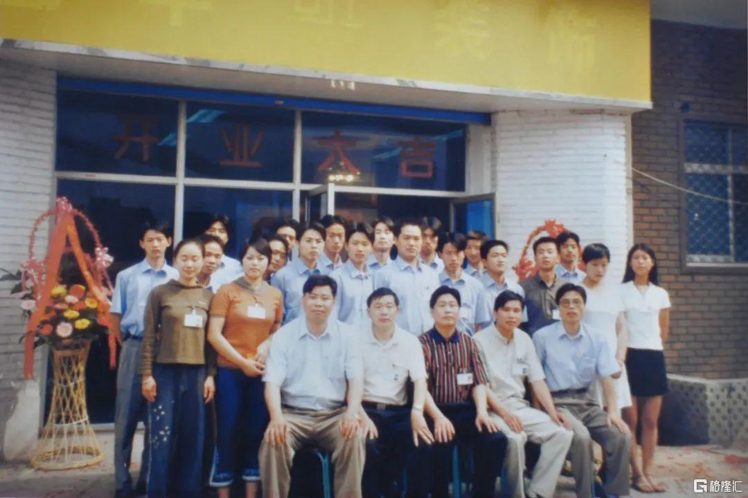 圆通跟马云签订的合同,圆通跟淘宝合作