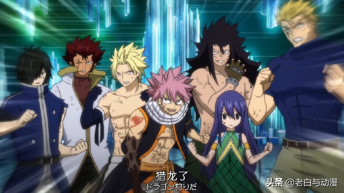 妖精的尾巴325集：黑龙登场灭世，七位灭龙魔导士讨伐恶龙