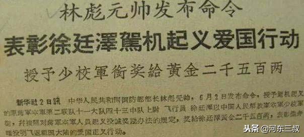 大国崛起之路漫漫，半个世纪的军工辛酸发展史之空军装备篇