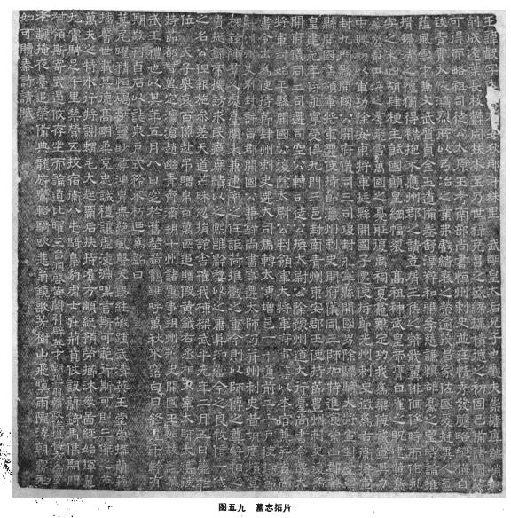 太原娄睿墓预约攻略,太原北齐徐显秀墓发掘简报