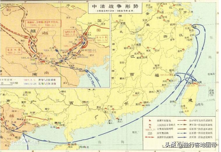 1884年，欧洲在瓜分非洲，清朝在干什么？