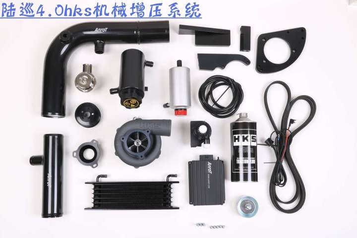 陆巡4.0安装机械增压后油耗,陆巡4.0机械增压弊端