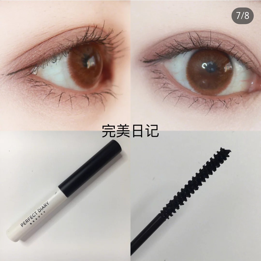 十大平价睫毛膏排行榜图片,6款纤长睫毛膏