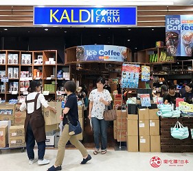 冲绳购物必买清单2019,冲绳那霸购物必买清单