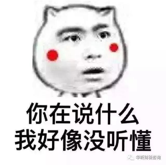 微商代理卖货需要营业执照吗,微商代购要注册吗