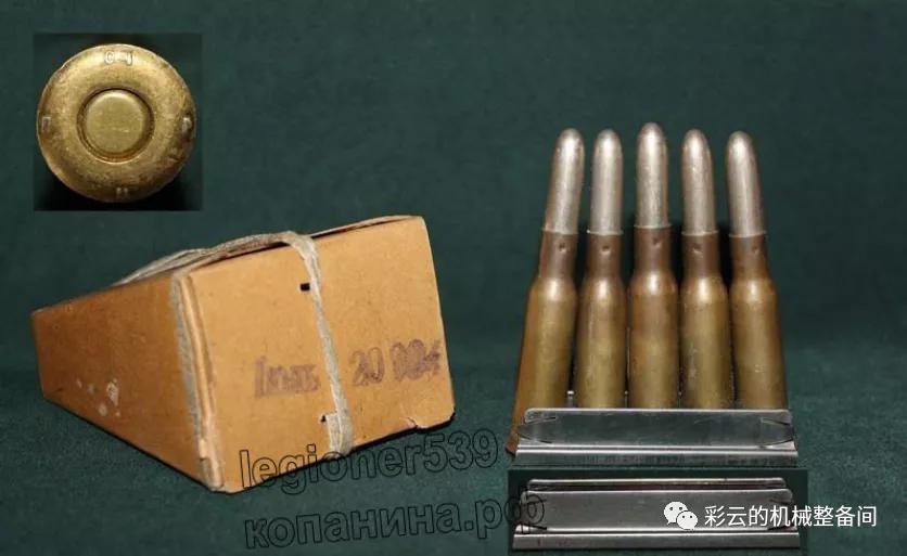 7.62的全威力步枪弹,性能最好的全威力步枪弹