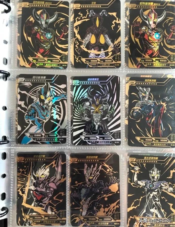 奥特曼卡片没有四个角,奥特曼第1张卡片