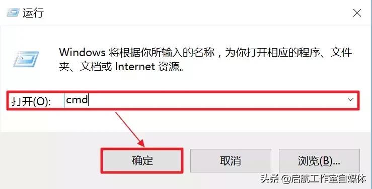 怎么设置打印机的ip地址,施乐7835打印机ip地址怎么设置