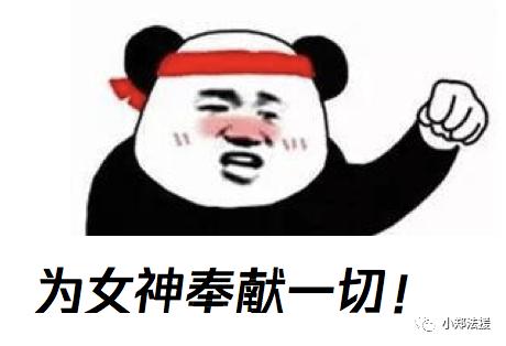 游戏里面的托怎么投诉才有用,玩游戏被游戏托骗了怎么办