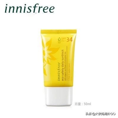 十大超好用防晒,十大公认好用的防晒夏季