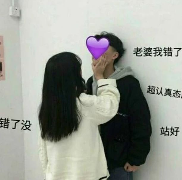 女生总是用嗯嗯该怎么霸气回复,女生回嗯嗯怎么幽默回答