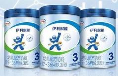 一百多块钱一罐的奶粉靠谱吗,价位一百多的奶粉推荐