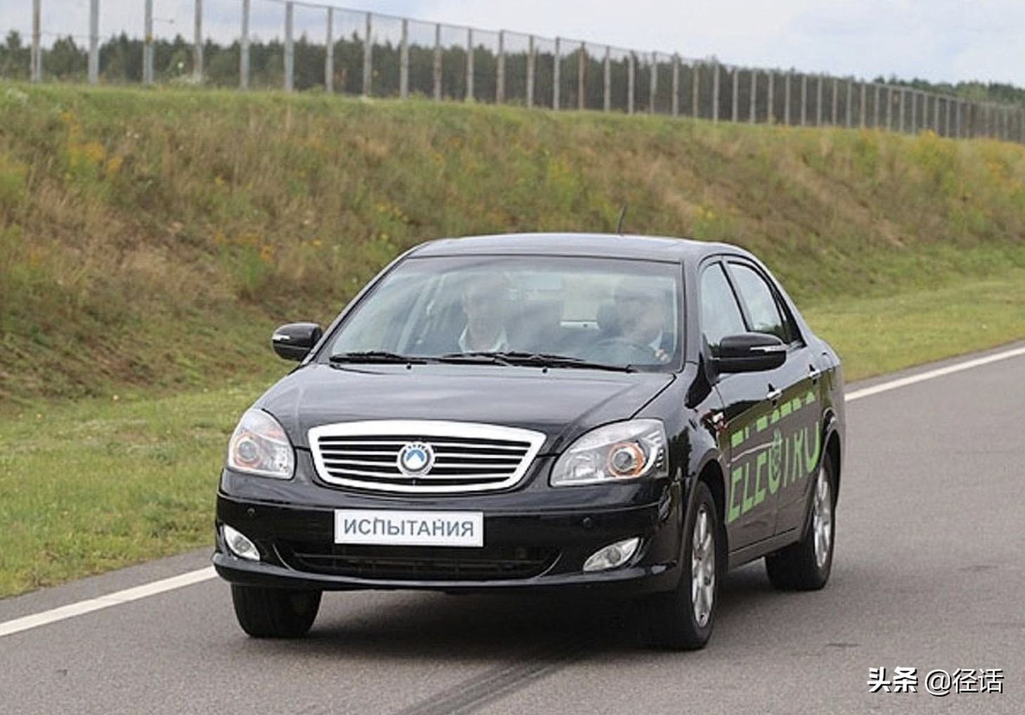 吉利几何a上市,吉利几何a新能源汽车