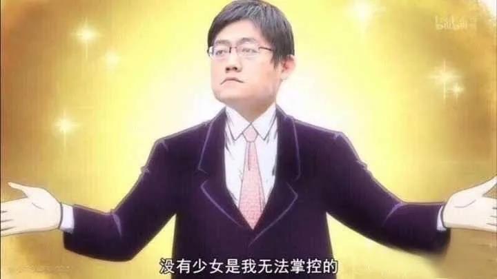 tfboys老板李飞面相,时代少年团tfboys和李飞微博之夜