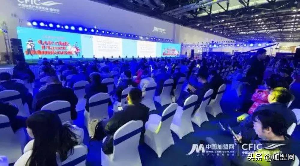 2019中国加盟博览会时间表,第37届加盟展展会