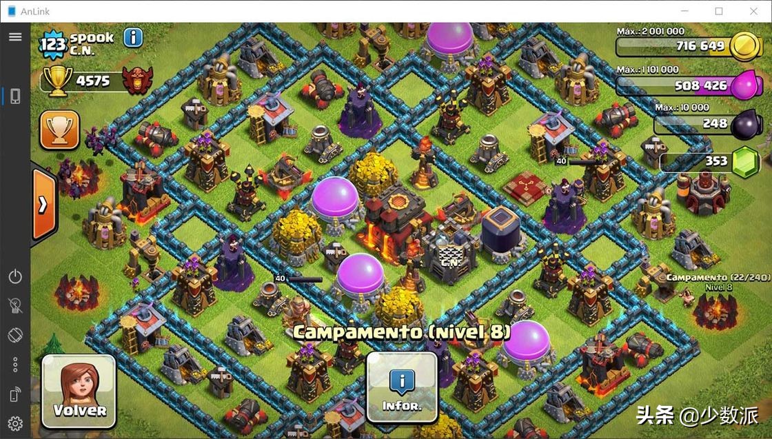 android投屏的软件推荐,支持无线投屏的android版本