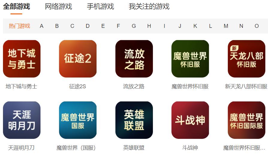 腾讯与dd373官司视频完整版,dd373被腾讯起诉庭审结果