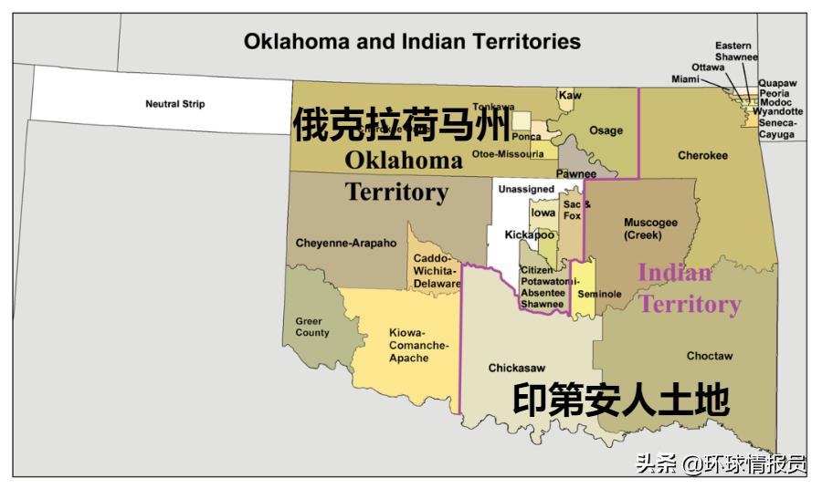 印第安保留区在美国哪里,美国印第安保留地发展得好吗