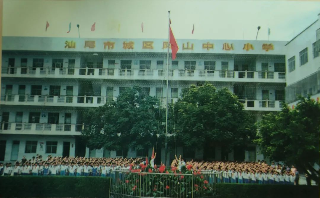 汕尾，画册里的旧时光，你还依稀记得吗？（下）