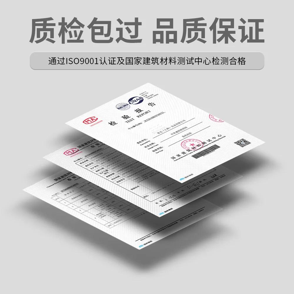 植筋施工注意哪些问题,人工挖孔桩植筋注意事项