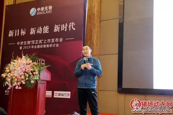 中岸生物疫苗,中岸生物和中净生物