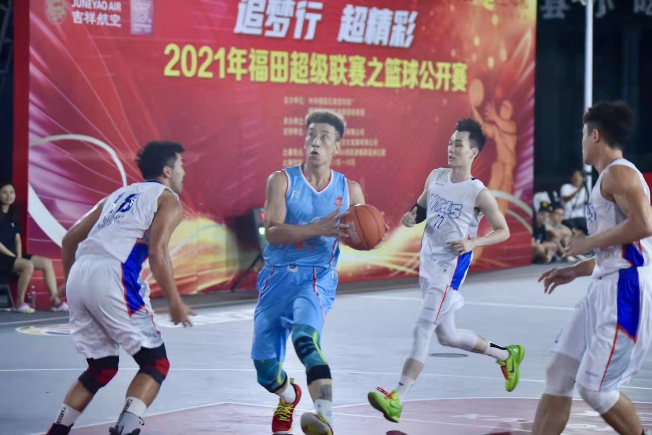 福田超级联赛挑战赛,福田区篮球超级联赛