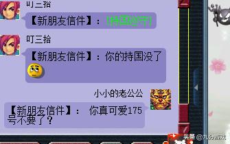 梦幻西游开箱子开出兽决,梦幻西游开箱子领悟几率大不