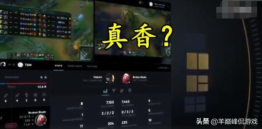 lol鐜板満鐪嬫瘮璧涢棬绁ㄦ槸鐪嬪叏绋嬪悧,lol璧涗簨鍗冲皢浠樿垂瑙傜湅