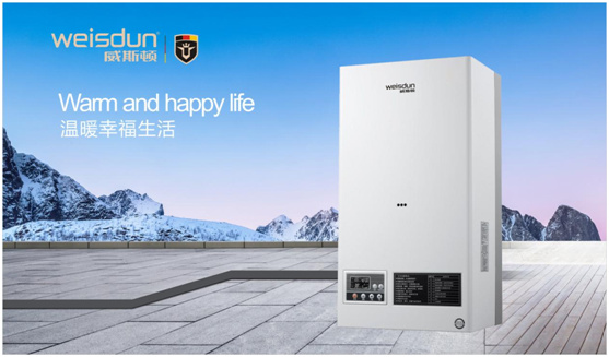 威斯顿壁挂炉价格表,威斯顿壁挂炉省气吗