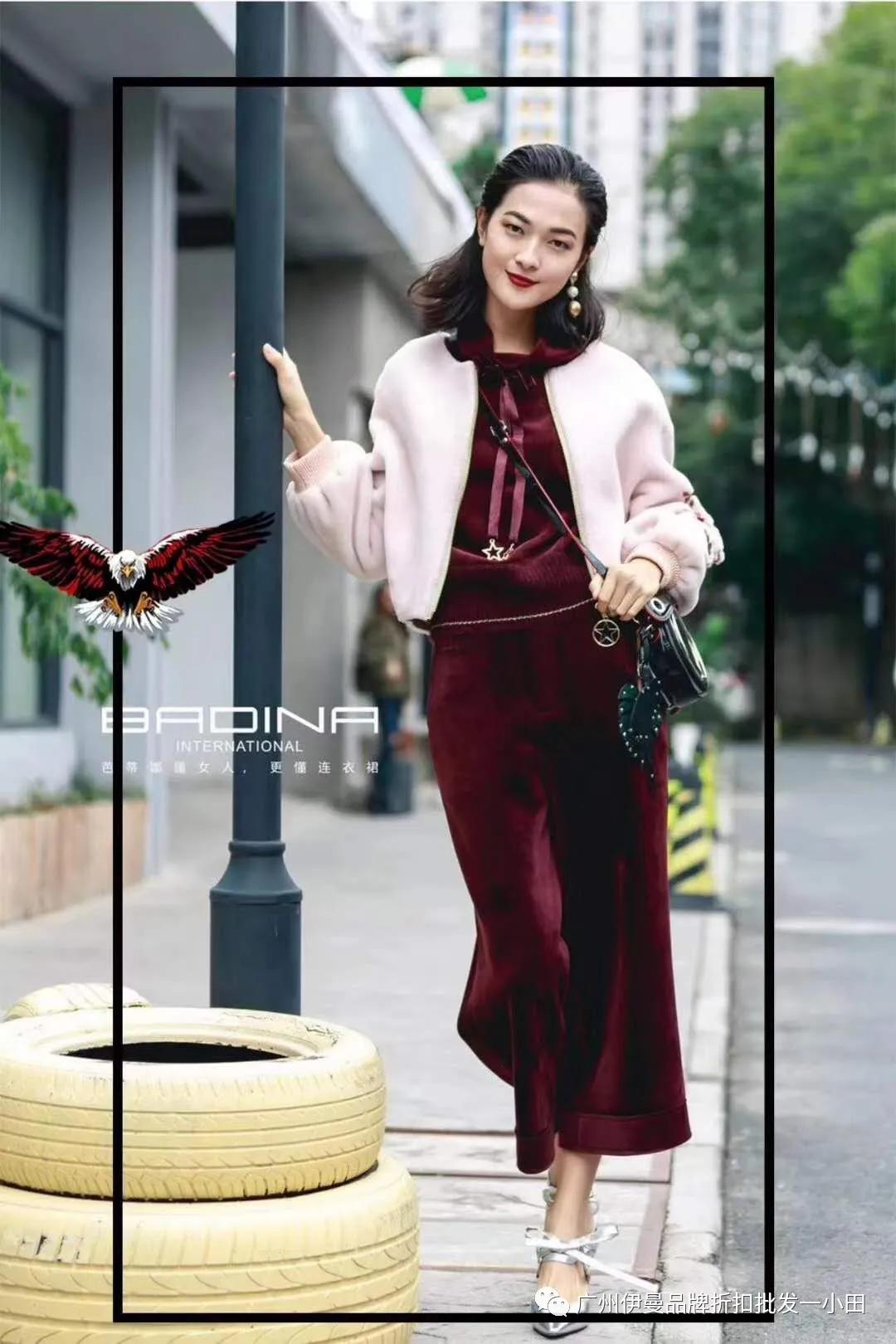 国际一线品牌女装价格,芭蒂娜女装正品旗舰店2017春装