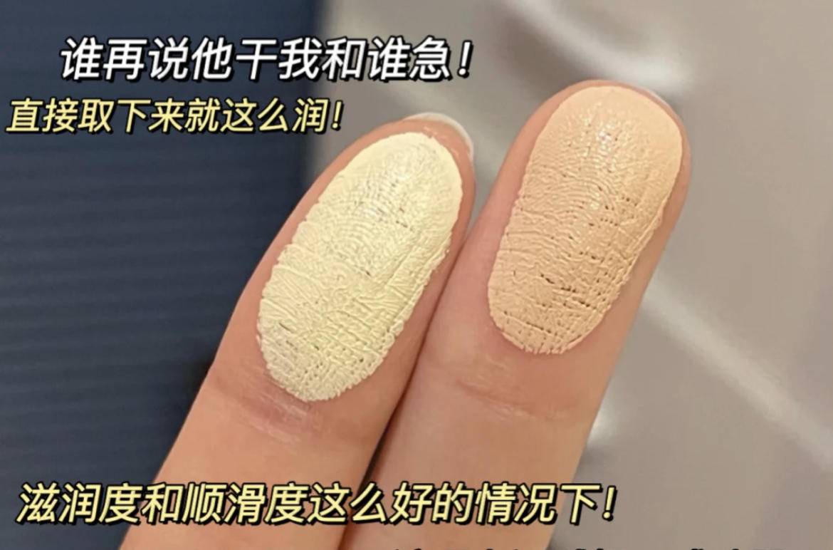 熬夜引起的泪沟黑眼圈能消失么,万年黑眼圈眼袋泪沟怎么遮瑕