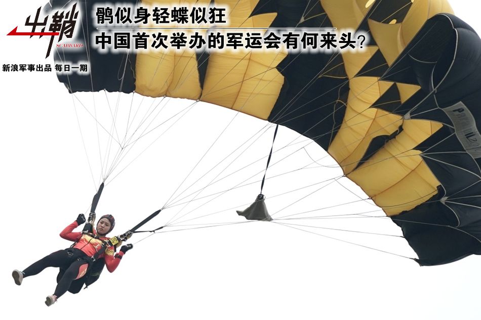 出鞘武道大会,出鞘拳击