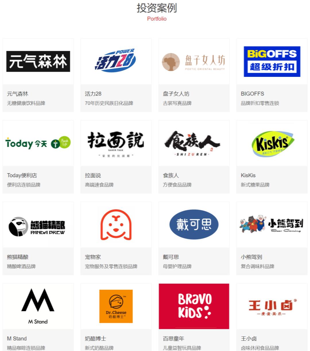 唐彬森72个商业忠告,唐彬森创业中的教训