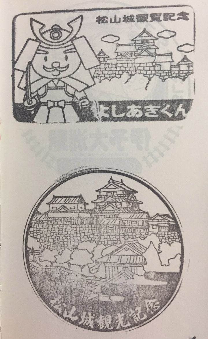 日本旅游必买的十款小物品,日本旅行必买物品清单