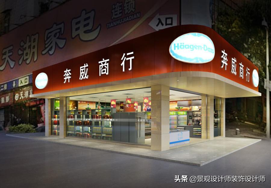 商场店铺设计案例图纸,超市设计图解大全