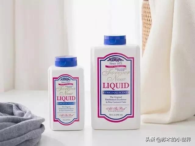 洗护好物100种,什么牌子洗衣服干净最好用