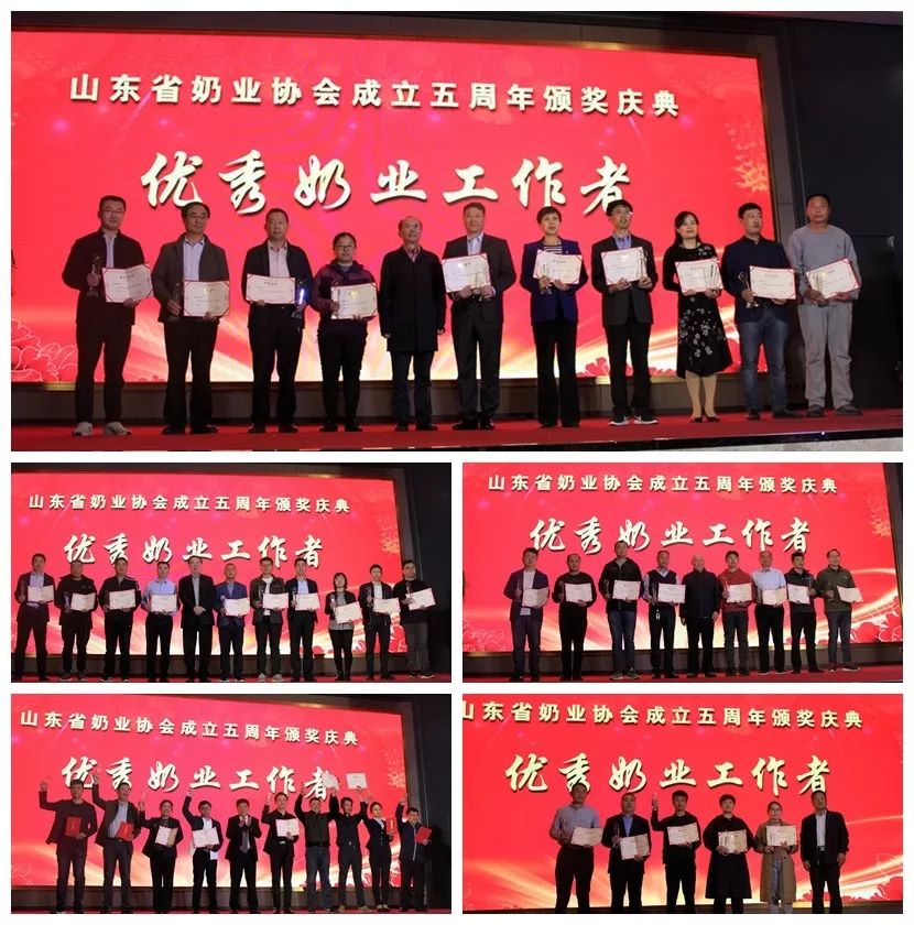 省农村信用合作联社成立,农村合作社联合社成立申请