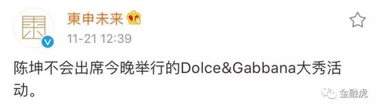 dg辱华事件后该如何重塑品牌形象,dg辱华品牌怎么样了