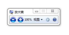 windows虚拟键盘快捷键,windows电脑键盘快捷键大全图