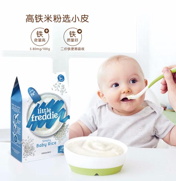 第一口辅食米粉推荐,婴儿第一口辅食小米粉