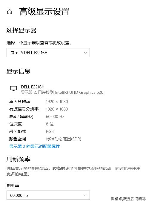 笔记本typec转dp显示器怎么接,显示器只有vga和dvi怎么接显卡