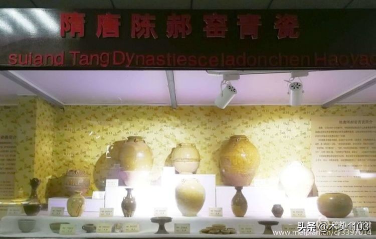 枣庄薛城邹坞镇中陈郝村,枣庄中陈郝村在哪里