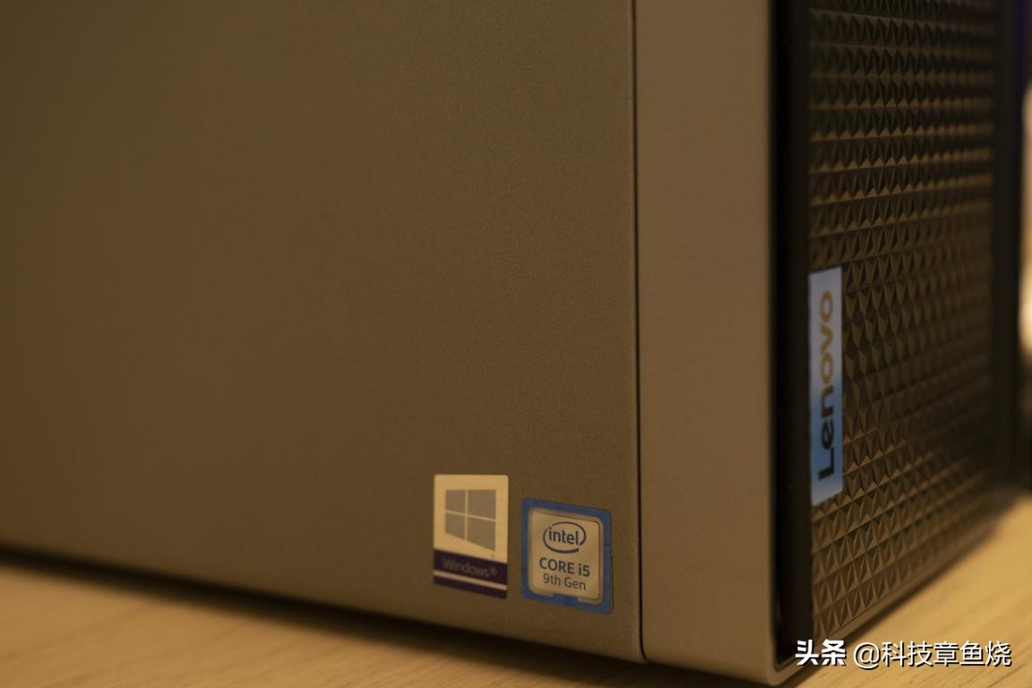 文能办公武能玩，联想GeekPro台式机体验评测